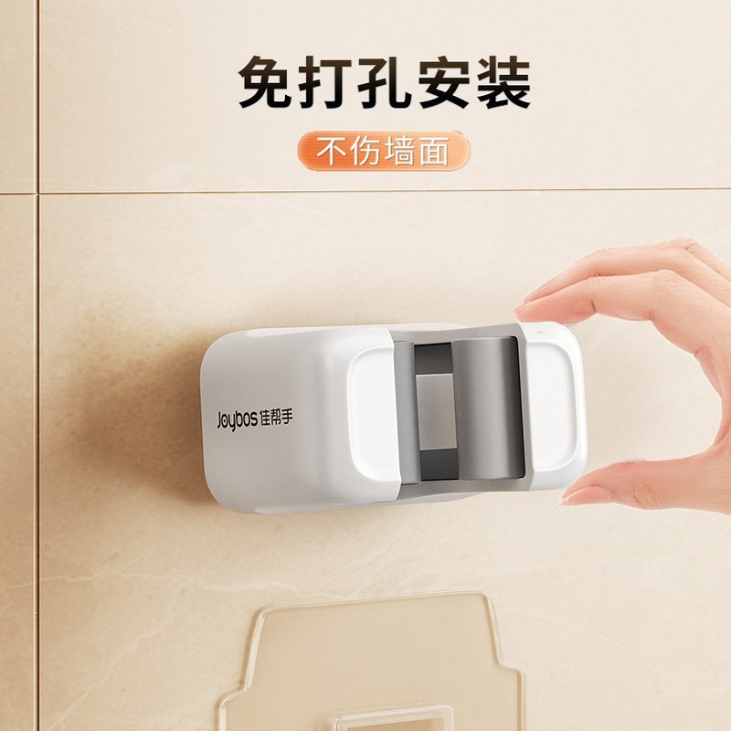 ベストヘルサーモップ壁掛けクリップパンチフリーフックバスルーム浴室壁ほうき収納ラックモップクリップ|undefined