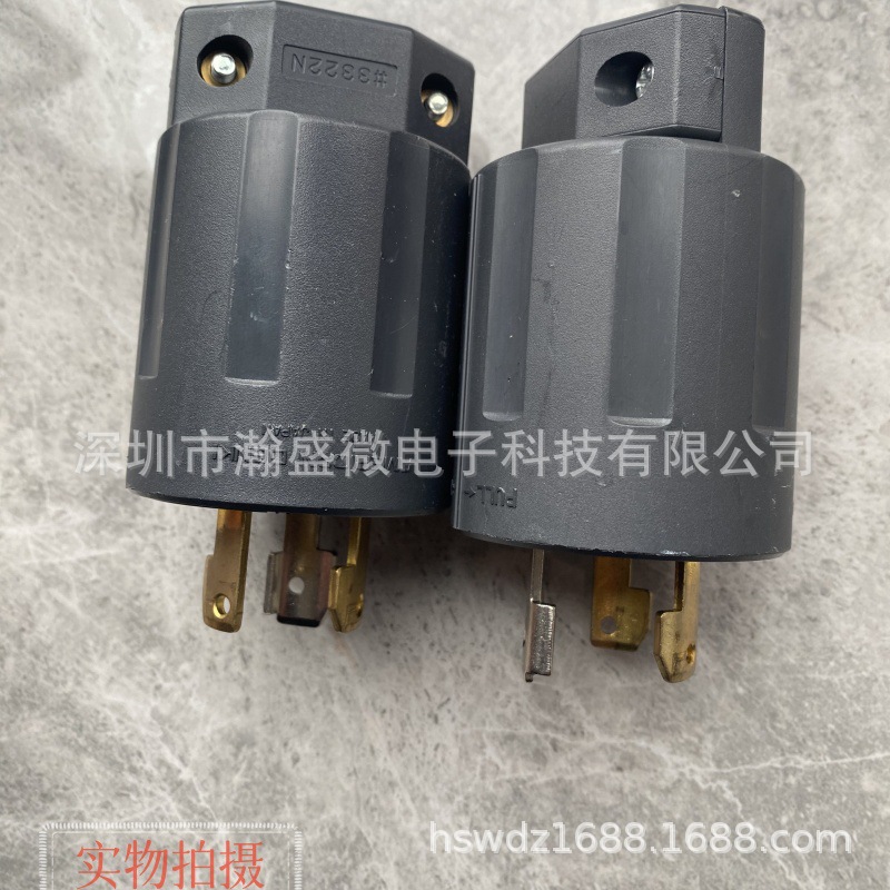 AMERICAN DENKI 防脱插头3芯 #3322N 30A 250V  全新库存现货