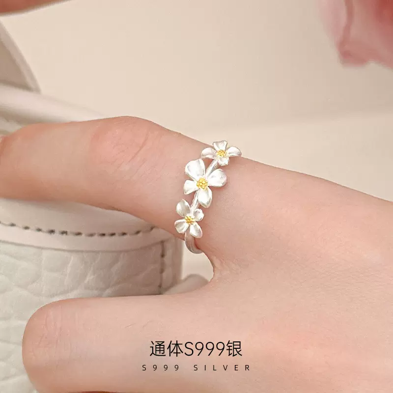 榕树下S999银淡雅栀子花戒指女新中式甜美小众可调节指环批发爆款