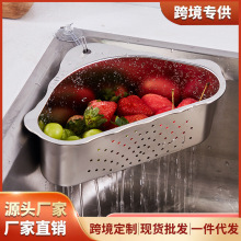 �N��ˮ�۲��P䓞rˮ�@�¿������^�V�W304ˮ������ܞrˮ��ϴ����