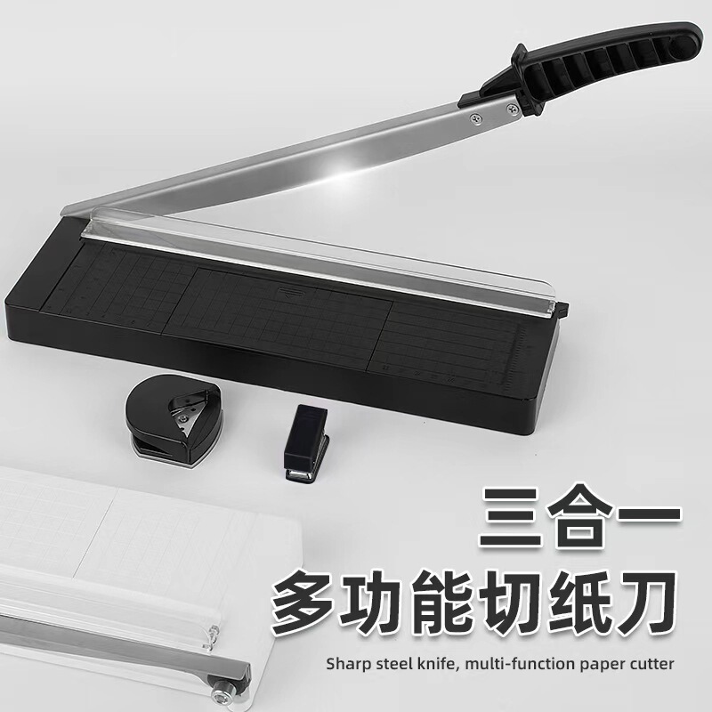 Cross-Border A4 Paper Cutter, Paper Trimmer, Guillotine, Small Paper Cutter, Photo Cutter, Office Paper Trimmer