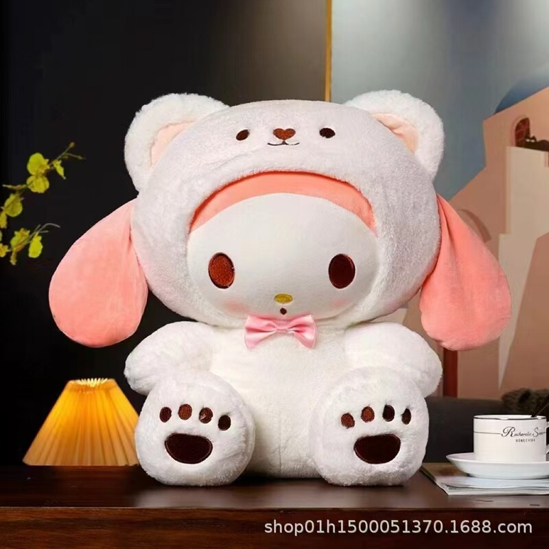 新品サンリオぬいぐるみ玉桂犬変身クロミキャッチャー人形人形お誕生日プレゼント|undefined