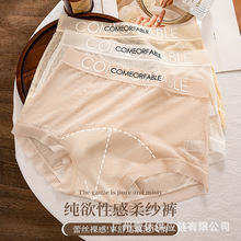 ��ʽ�p��ţ���ٽz��ѝŮ10A���m͸����L���d�־���aŮʿ����ѝ