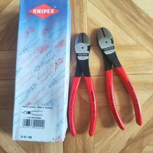 ȫ�µ��M�ڄP��ԭ�b�ɿ�KNIPEXʡ��7��б��䓽z�Q��̖7401180