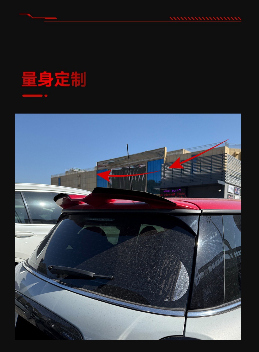 Suitable for 2014-2024 Bmw Mini Cooper Jcw F55 F56 Top Wing Small Rear Wing Spoiler Modification