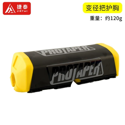 Diamond Chest Protection, Motorcycle Handle Cover - yellow-grey-pro-without-label