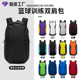 足球服;足球护腿板;运动背包