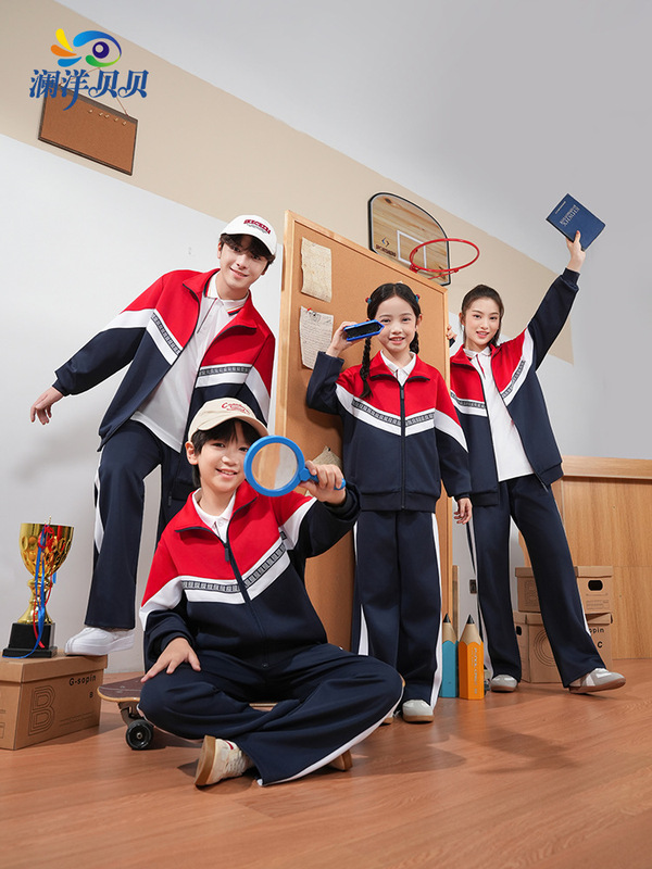 澜洋贝贝江西省九江市小学生校服班服初中小学一年级开学男生女生|undefined