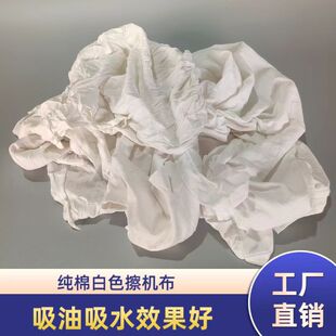 ���ް�ɫ�f�·����I��K���C����ˮ���l����ȫ�^�鲼�F؛