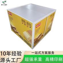 展示架散装零食堆头散货柜落地式休闲食品货架饼干糖果散称展示柜