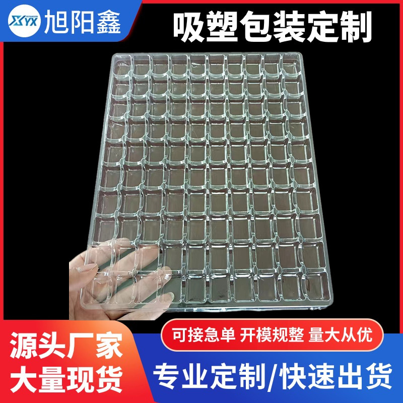 100-Compartment Pet Foam Shell Hardware Packaging Plastic Box 20*15*15 Grid Tray Grid-Shaped Shelf Storage