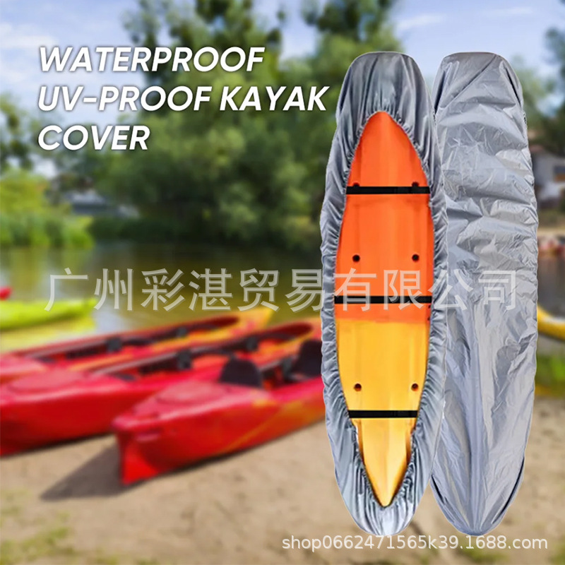Kayak Cover, Canoe Cover, Waterproof and Dustproof Oxford Cloth Outdoor Rubber Boat Cover, Uv-Resistant Marine Cover