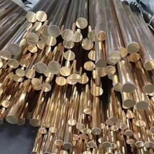 C65500/QSi3-1�����~�� �~��CUSn8�a���~��/�~�a�Ͻ�����ṩ���