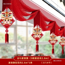 �R�������b��\�����_�I�´����������������섓���������