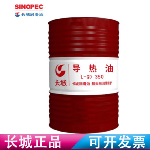 ԭ�S�L�ǌ�����L-QB300�L��QC320�������L�Ǹߜ؝�����