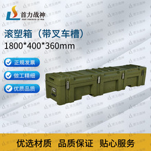 �����������Y1800*400*360mm�L�����y�๦���������\ݔ�����Y��