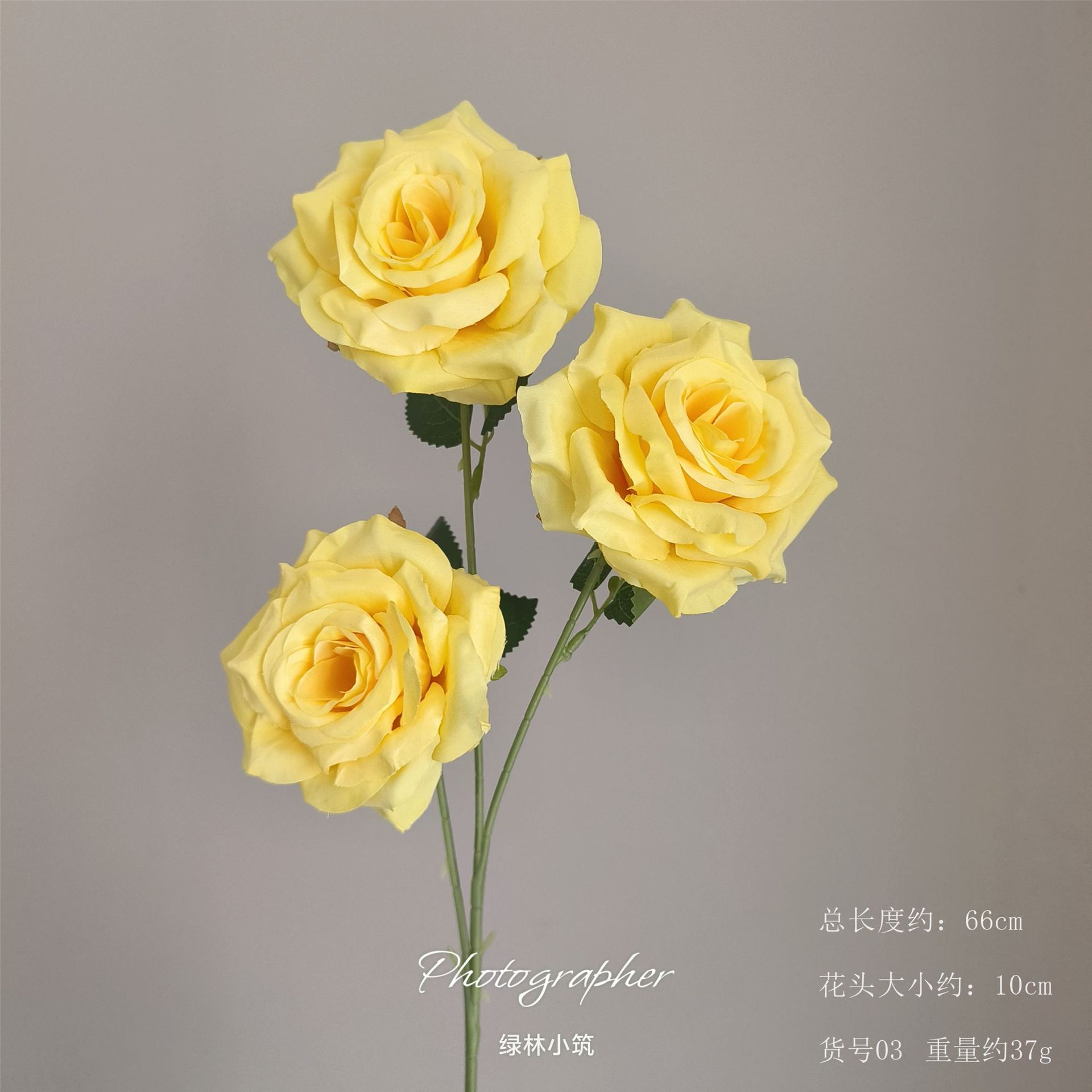 품목번호 03-3머리 다이아몬드