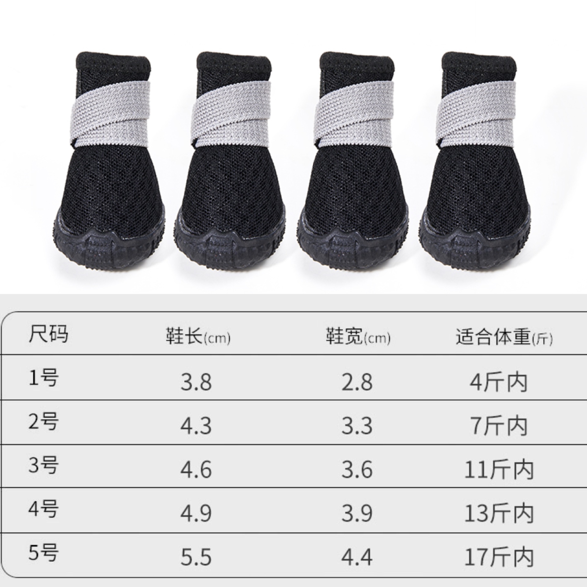 微信图片_20230110122835