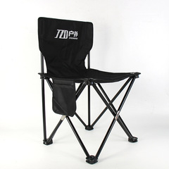 Wholesale Outdoor Picnic Camping Portable Folding Chair Black and White Letter Student Chair Beach Recliner Fishing Bench