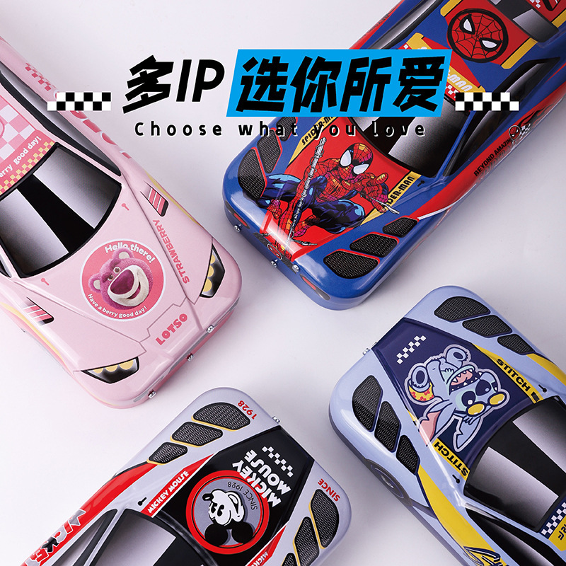 Disney elementary school student stationery box Grade 1-3 multifunctional children pencil case cartoon metal car pencil case Disney elementary school student stationery box Grade 1-3 multifunctional children pencil case cartoon metal car pencil case