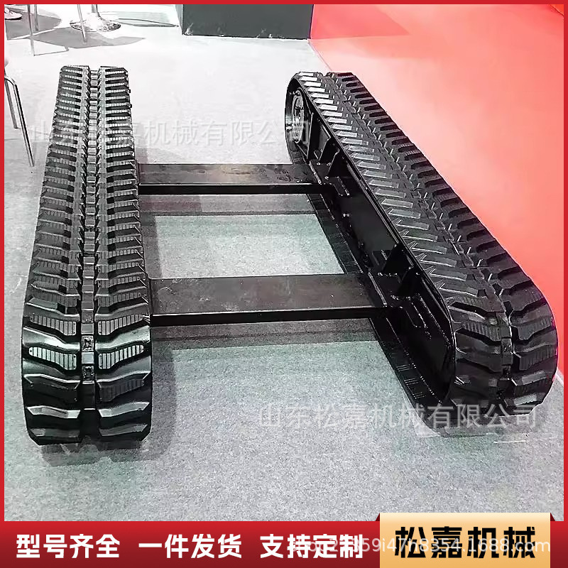 montaje de chasis de orugas de goma de acero eléctrico de control remoto agrícola todo terreno trepente vehículo de transporte modificado vehículo de forma especial