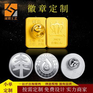 999���y���ٻ��¼o��Ʒ�T���YƷ��I�F�w���¼o���������У��