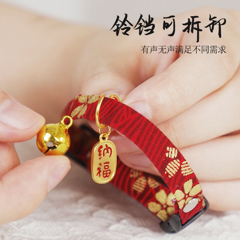 Rabbit, choker, protective small bell, scarf, pet