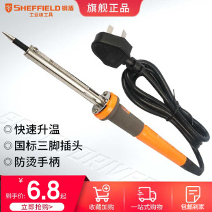 䓶ܐa������F60W���a�z���ʽ��Ӻ��Ә����߹��I���ʾS��30W