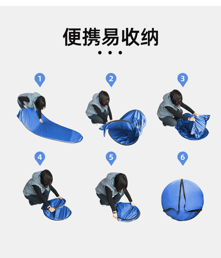 Factory direct, in-stock, quick-open outdoor tent for privacy, sun protection, and privacy protection, suitable for camping, bathing, toilet, and mobile changing room