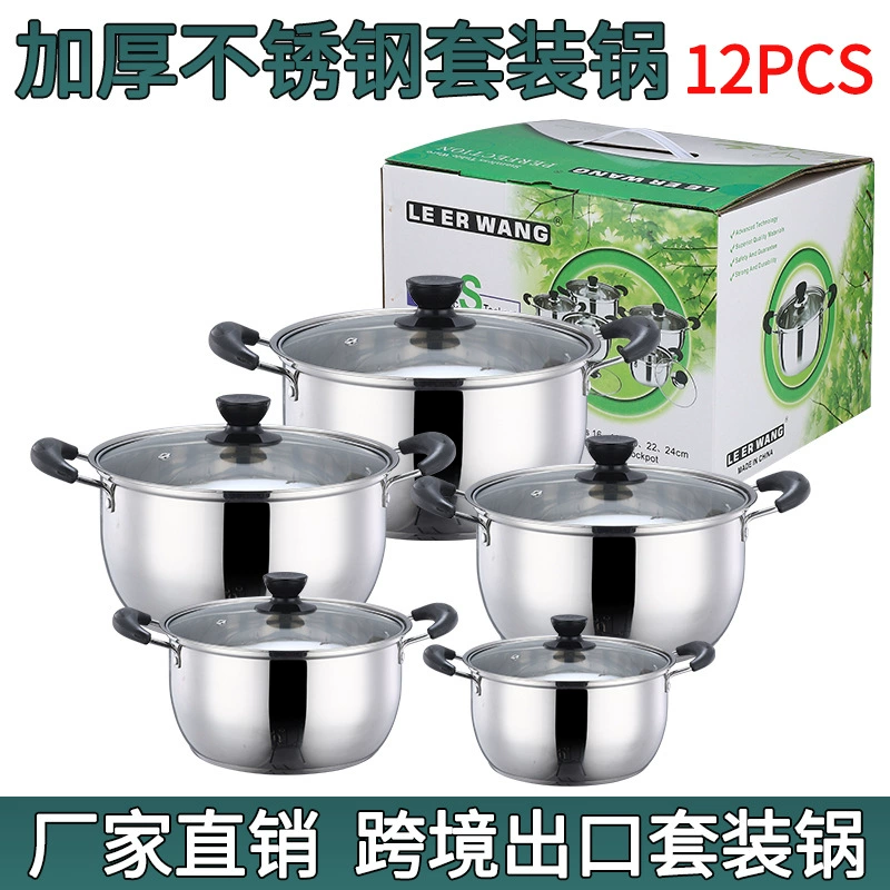 Трансграничный оригинальный цвет горшок 16-20CM обычный горшок из нержавеющей стали простой набор супа оптовая продажа pot