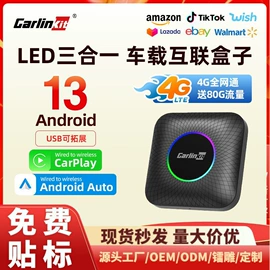 无线CarPlay;其他汽车影音;行车记录仪