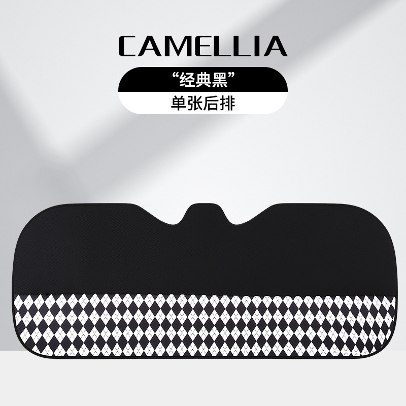 ����SFɽ�軨������������������׷��Ѱ칫�������ļ���������Ʒ