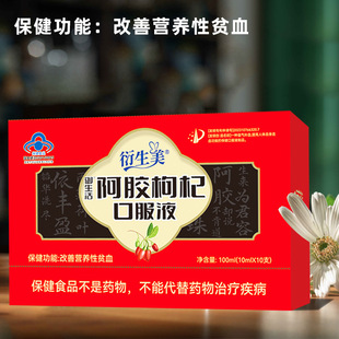 ���z��轿ڷ�Һ���ƠI�B��ؚѪ���ܱ���ʳƷ�{ñ�W�������걣��Ʒ