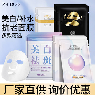 �¶������aˮ��Ĥ��Ƭ�b���������wɫ��������������Ĥ�S�����l