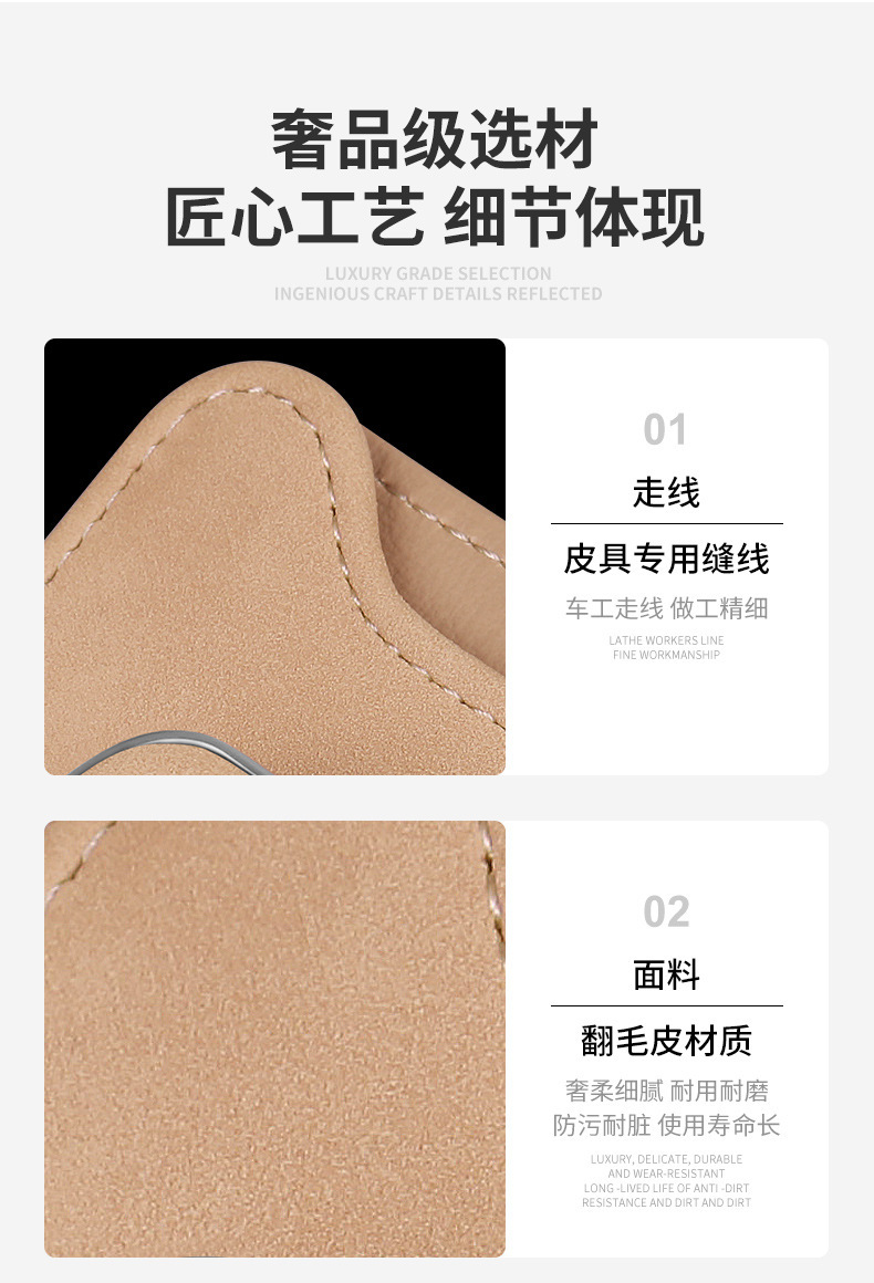 Fur Car Glasses Clip Sun Visor Sunglasses Bracket Multifunctional Car Glasses Clip Card Receipt Storage