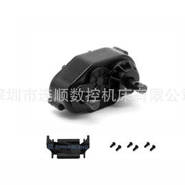 1/10 RC攀爬车 金属分动箱 过桥器 适用TF2/D90二代(钢齿轮1.4/1)