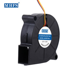 5015 Micro DC Industrial Cooling Fan 5V12V24V Silent Fan Projector Stage Light Turbo Blower