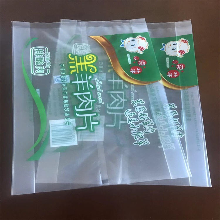 普兰店印刷生产羊肉卷肥牛片包装 烧烤串甜不辣腐竹鱼豆腐包装袋