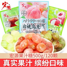 ��Դˮ��֭Ӳ��500g�W�t���Ҟ����ɘ�����������֦�ƤԒ÷�ǹ�