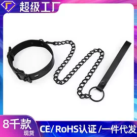 其他情趣用品;情趣配饰;飞机蛋