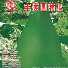 �������S�M�A�ѹϷN�Ӹ߮a�ļ�ˮ���@���̨�����߲˷N��������l