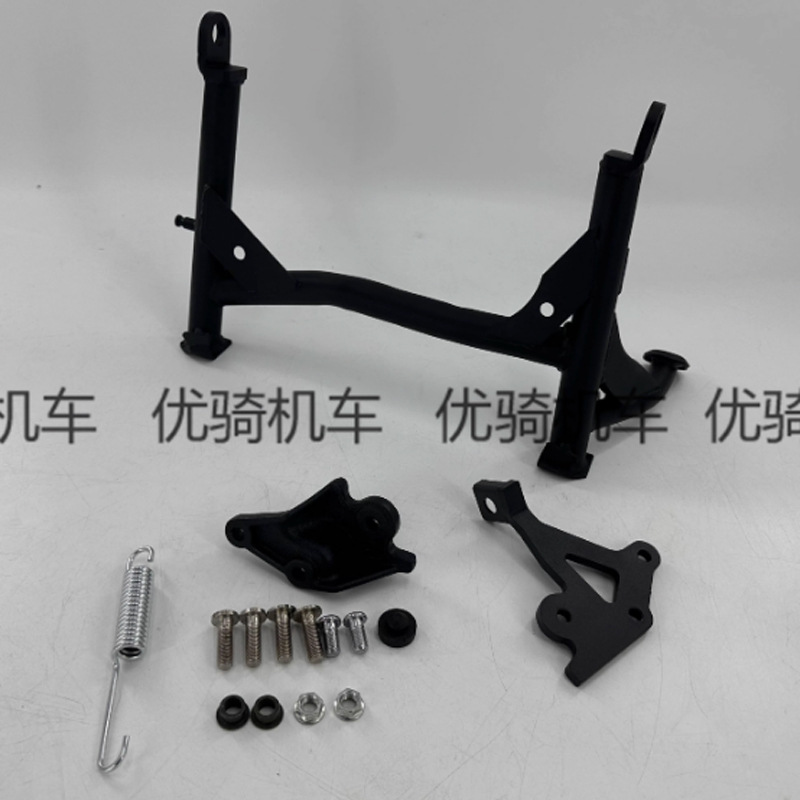 Suitable for Honda Cm300 Middle Support Cm500 Large Support Main Bracket Large Ladder Large Tripod Modification Accessories Middle Support Stand
