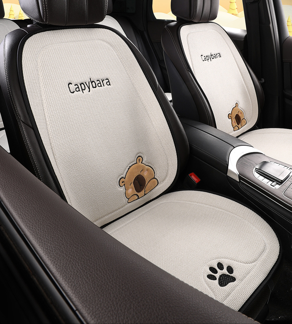 Car Cushion Chun Ma Four Seasons Universal Comfortable Breathable Cute Carto Card Pibala Bundle-Free Non-Slip Cushion
