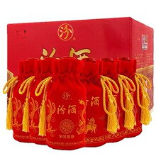 汾*酒 42度龙凤如意汾 山西杏花村清香型白酒475ml布袋装婚宴喜宴