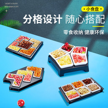 �ưɄ���ָ���PKTV�W�t�͏d�ɹ��Թ�Сʳ�Pˮ��ƴ�P�մ�С�Ե�