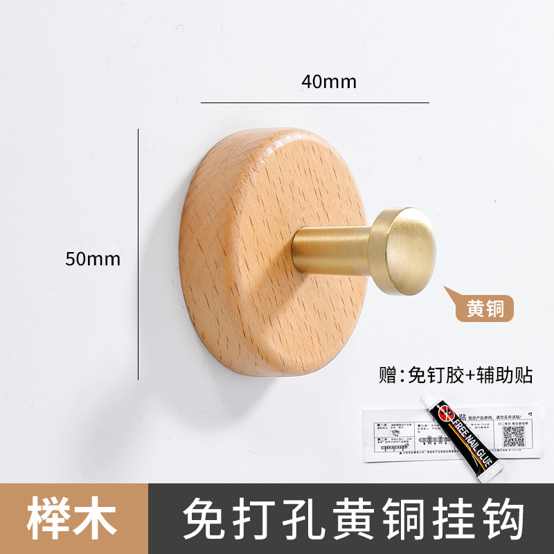 Gancho de ropa de madera negra de nuez no perforado detrás de la puerta de la pared del armario de vestíbulo de la pared del gancho adhesivo de ropa de pintura
