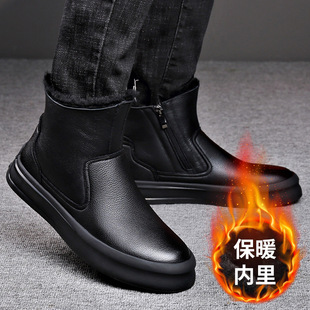 Outdoor Warm fleece-lined Thickened Cold-proof Non-slip Snow Boots Men's Top Layer Cowhide Men's Boots Winter New High-top Cotton Shoes