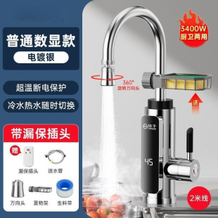 늟�ˮ���^�ӟἴ��ʽ�ٟ�N�������^ˮ��ӟ��ˮ���Á��R�d