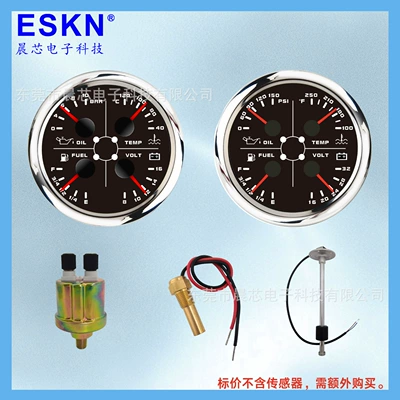 85mm Car Interior Four-In-One Pointer Other vehicle instruments