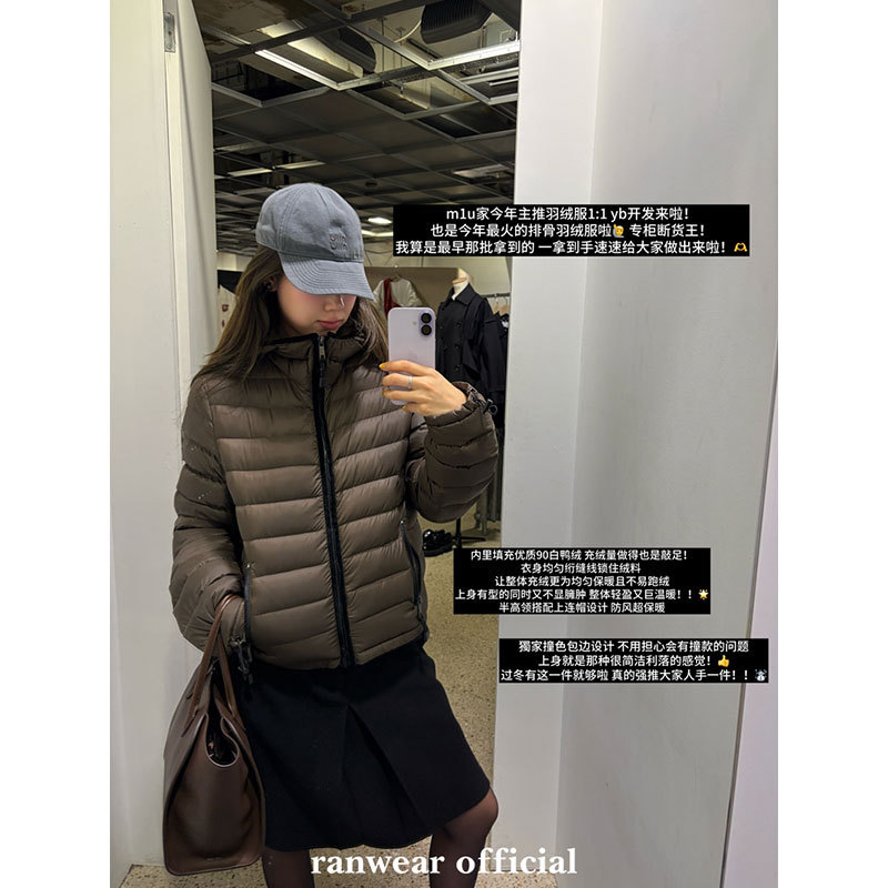 Ranwear'M1U Series Private Collection'90 Cotton Zero-Pressure Color-Blocking Lightweight Hooded Ribbed down Jacket